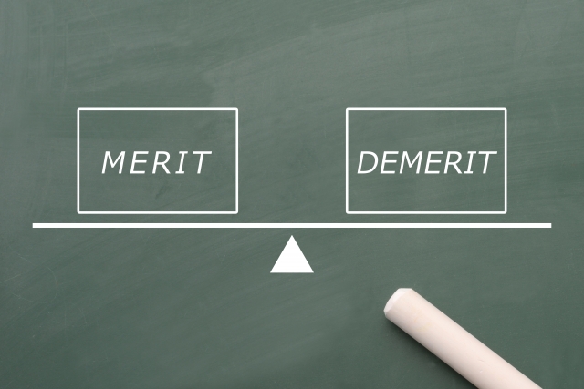 導入方法とメリット・デメリット